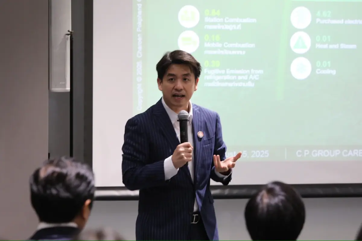 ซีพีประกาศเป้าหมาย Carbon Neutral 2030 ผนึกพันธมิตรขับเคลื่อนนวัตกรรมพลังงาน