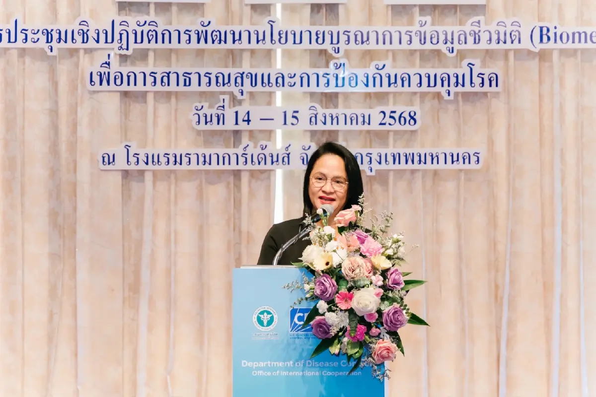 "1 คน 1 เลข"ใช้ไบโอเมตริก คุมแรงงานต่างด้าว เชื่อมสุขภาพทั่วไทย