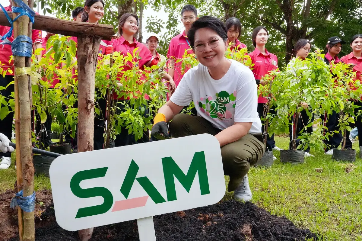 SAM ครบรอบ 25 ปี เดินหน้าโครงการ “พื้นที่ความสุขเพื่อชุมชน”