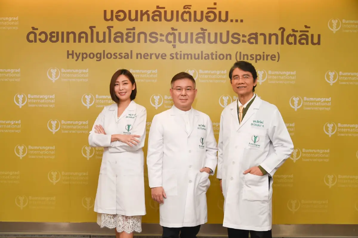 แพทย์ผู้เชี่ยวชาญจากโรงพยาบาลบำรุงราษฎร์