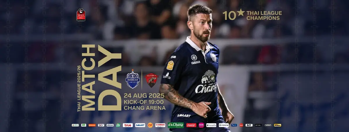 LIVE ถ่ายทอดสด บุรีรัมย์ ยูไนเต็ด พบ อุทัยธานี ไทยลีก วันนี้