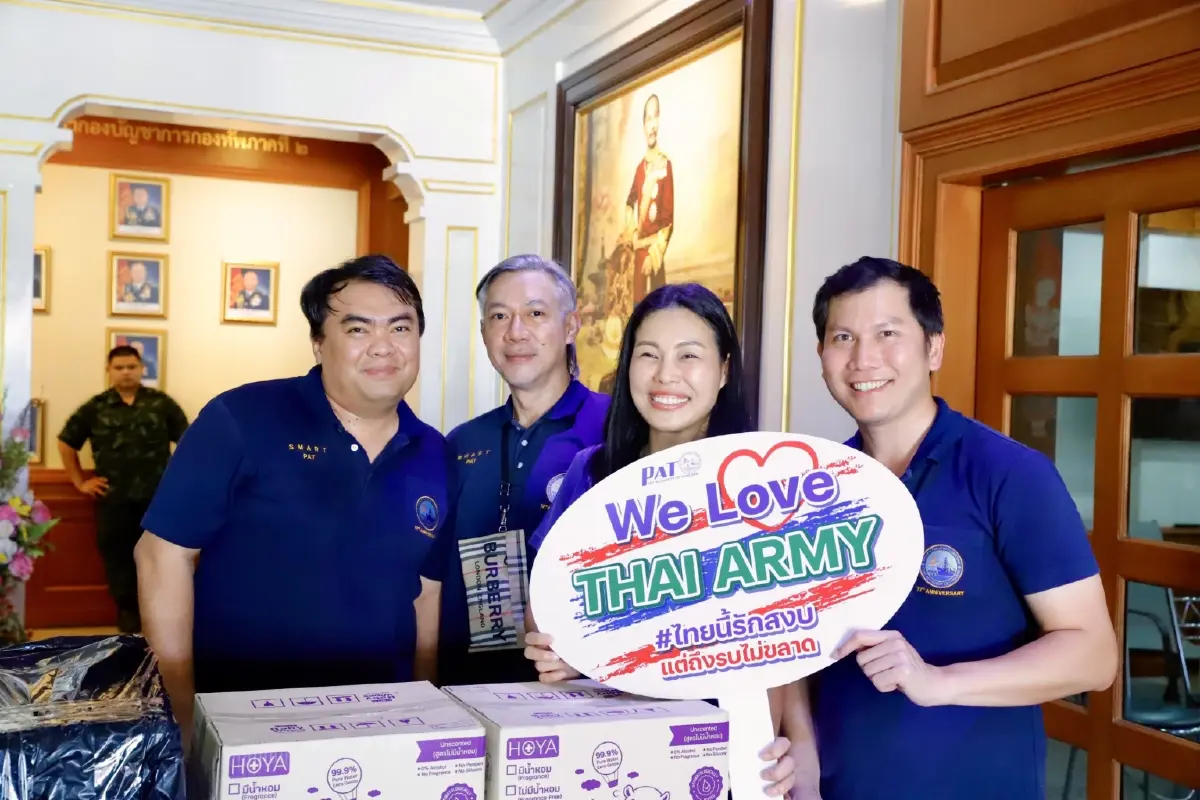 การท่าเรือฯ มอบสิ่งของจำเป็น เสริมทัพทหารค่ายสุรนารี