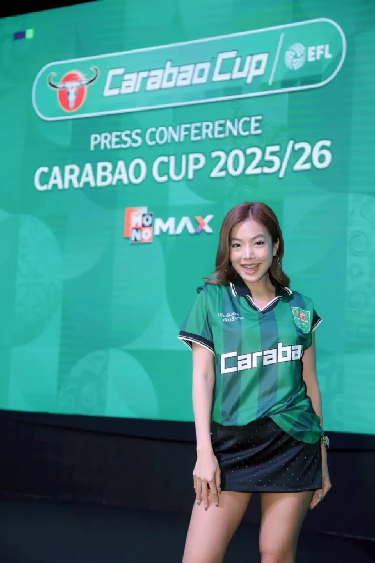 คาราบาวคัพ ฤดูกาลใหม่ เริ่มแล้ว! ดูสดครบทุกรอบที่ MONOMAX