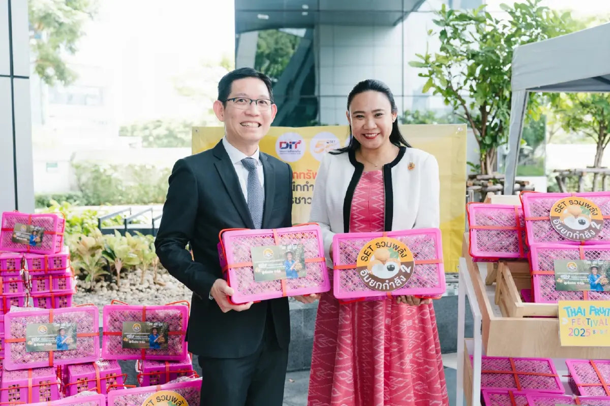 ตลาดหลักทรัพย์ฯ จับมือกรมการค้าภายใน เดินหน้าช่วยเกษตรกรปลูกลำไยภาคเหนือ  ลดปัญหาผลไม้ล้นตลาด