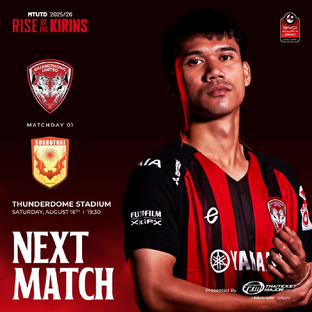 ถ่ายทอดสด เมืองทอง ยูไนเต็ด พบ สุโขทัย เอฟซี ไทยลีก วันนี้ 16 ส.ค.68