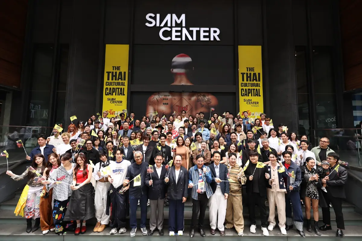 สยามเซ็นเตอร์ ผนึกพลังไทยสร้างสรรค์ ย้ำจุดยืน มหานครแห่งไอเดีย