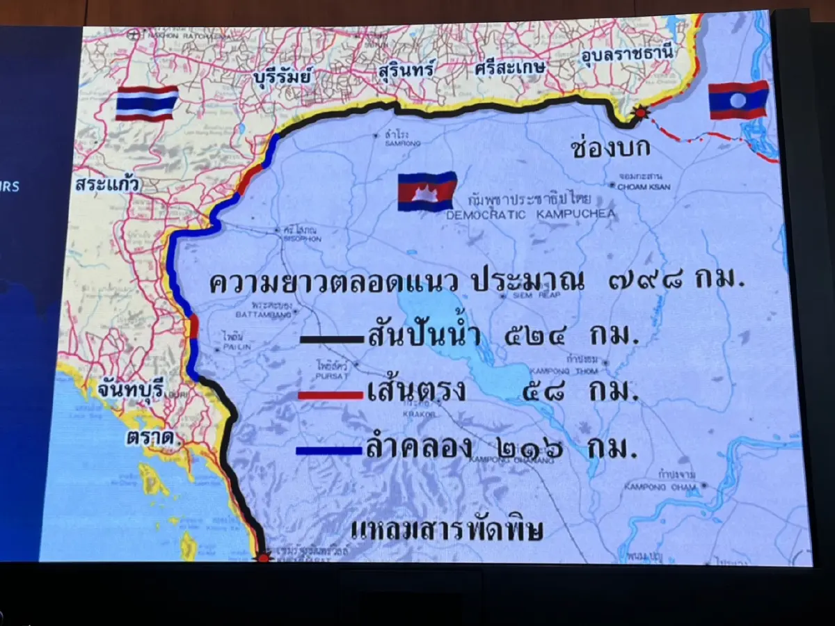 กต. ยืนยัน MOU43 เอื้อประโยชน์ต่อไทยในการเจรจากัมพูชา