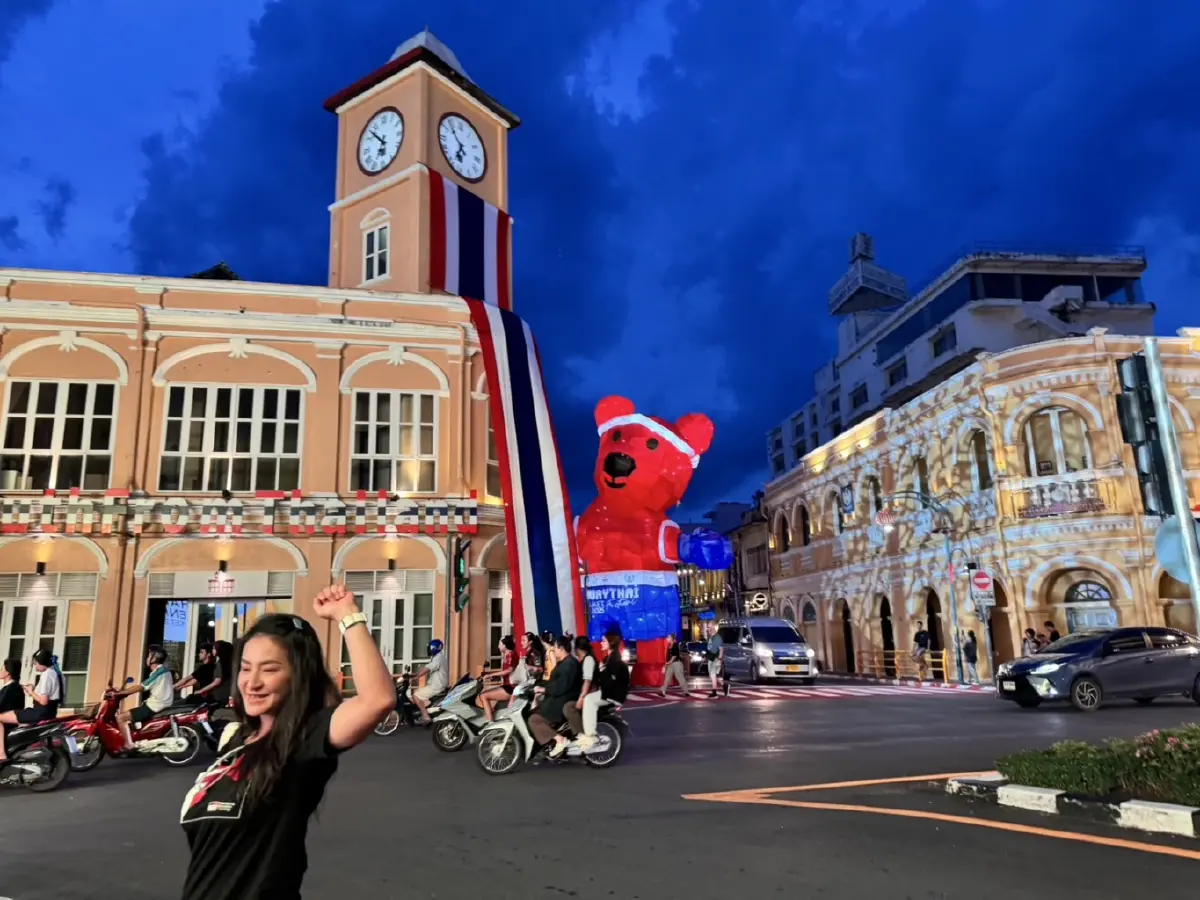 PHUKET PARKLAND ชูภูเก็ตสู่เมืองท่องเที่ยวเชิงสร้างสรรค์ตลอดปี