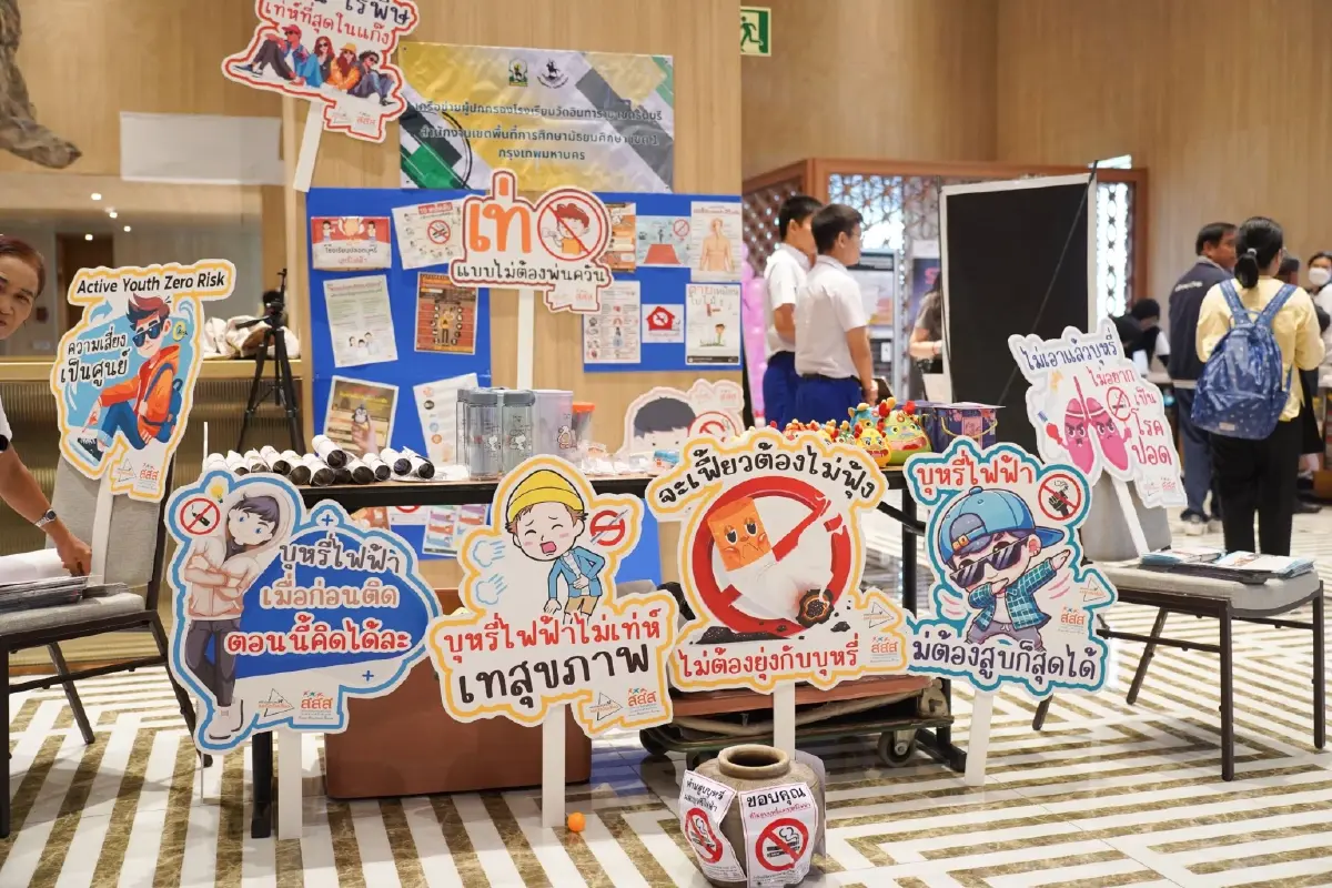 บุหรี่คร่าชีวิตคนไทยตายก่อนวัย 20 ปี เศรษฐกิจสูญเกือบแสนล้าน