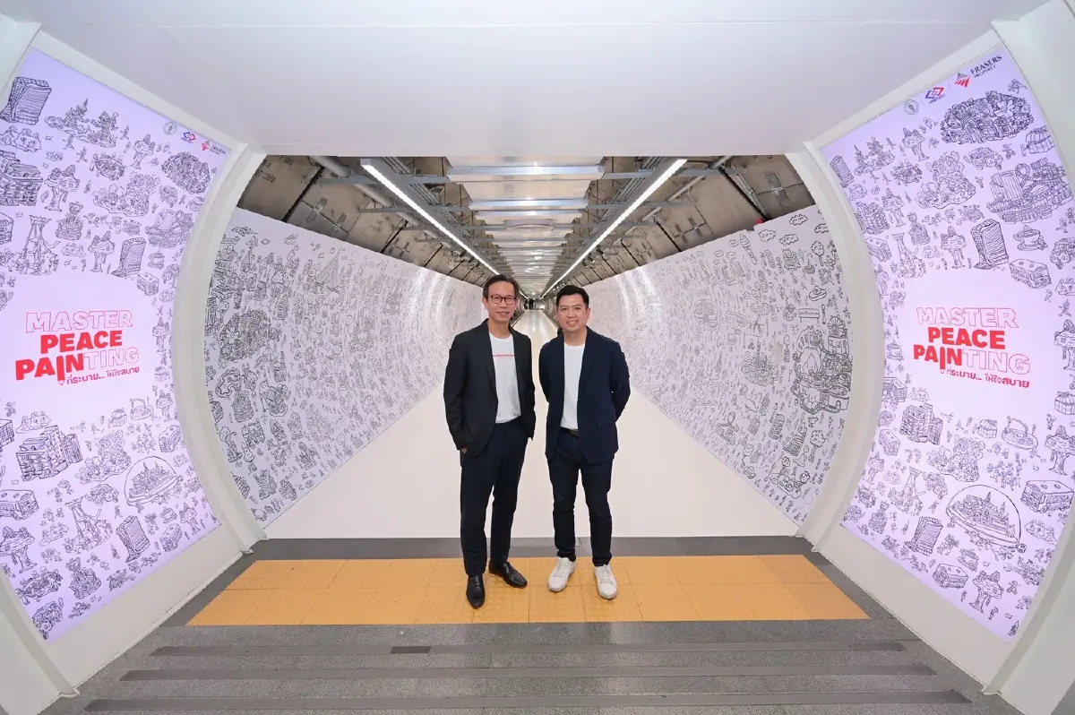 ระบาย(สี) ให้ใจสบาย เปลี่ยนอุโมงค์เมืองเป็น "พื้นที่ความรู้สึก"