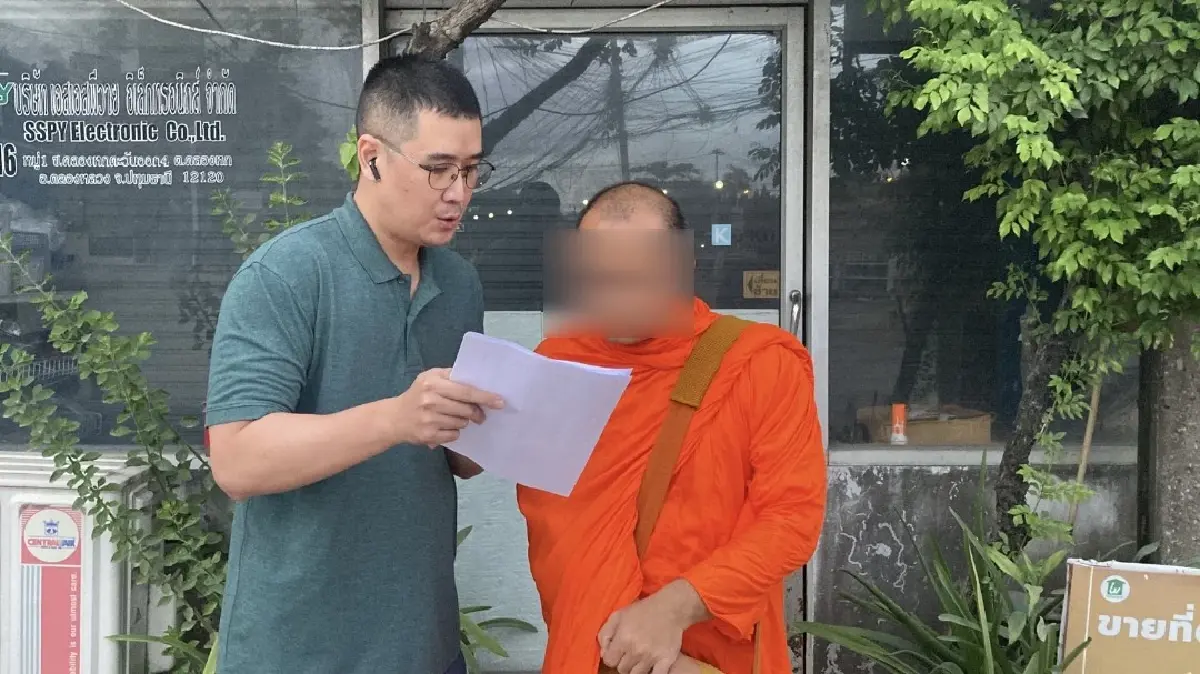 ปูพรมล่า! "พระนอกรีต" 181 รูป พบพระวัดดังคลอง 6 เอี่ยว อาชญากรรมข้ามชาติ