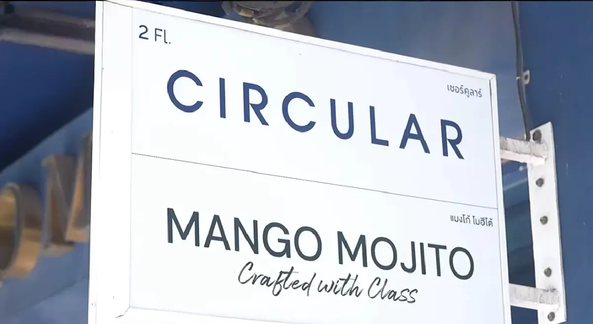 ‘จิรโรจน์’ SC GRAND ทายาทรุ่น 3 พลิกวิกฤตสิ่งทอสู่แบรนด์ CIRCULAR