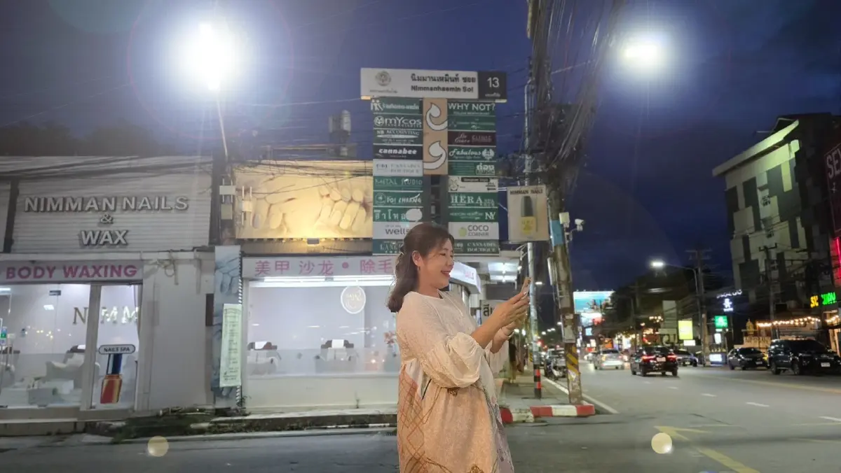 ทรูฯ อัปเกรด 5G เชียงใหม่ เพิ่มความเร็วเต็มสปีด