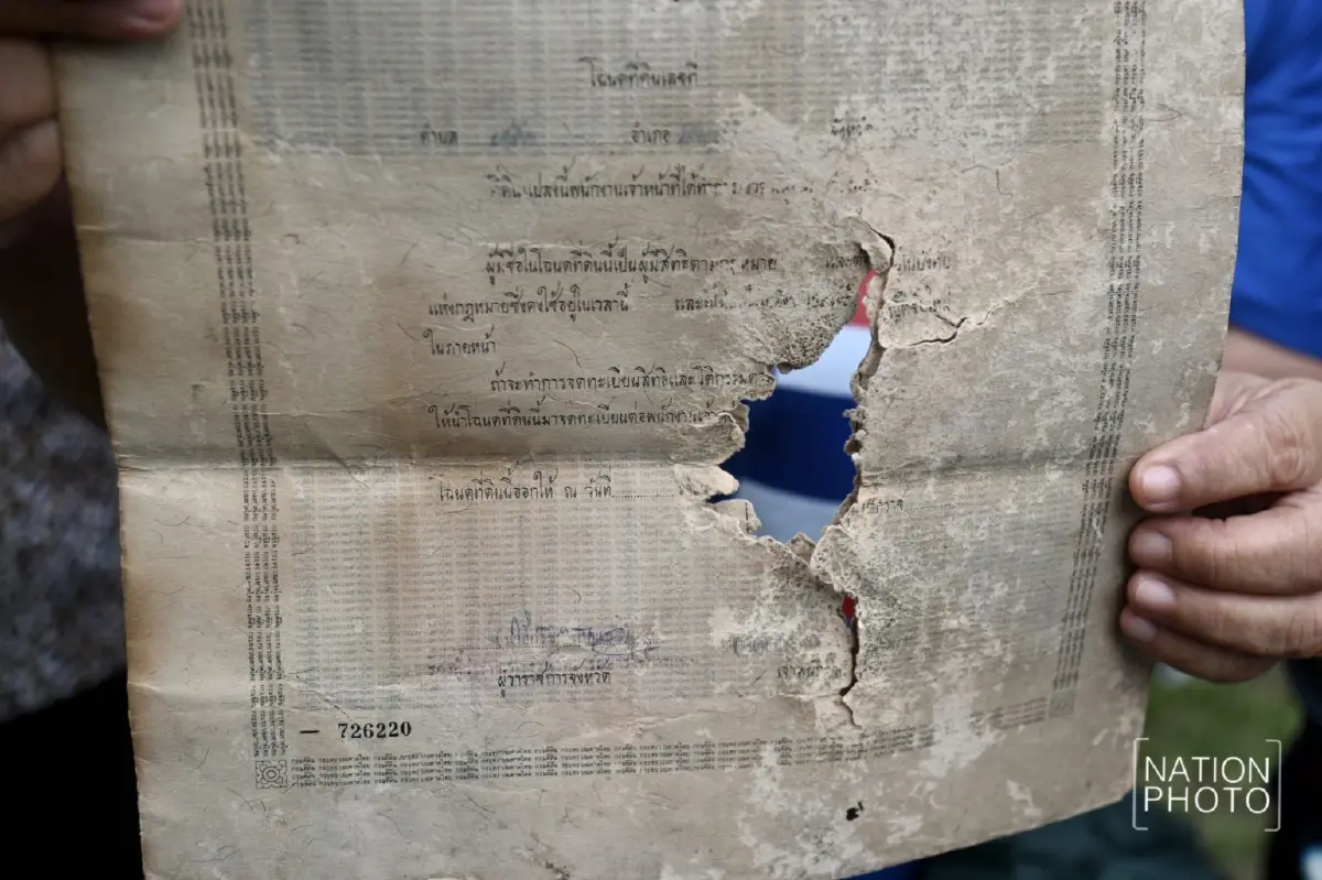 ตัวแทนชาวบ้าน ยันคำสั่งเพิกถอนที่ดินเขากระโดง มิชอบด้วยกฎหมาย