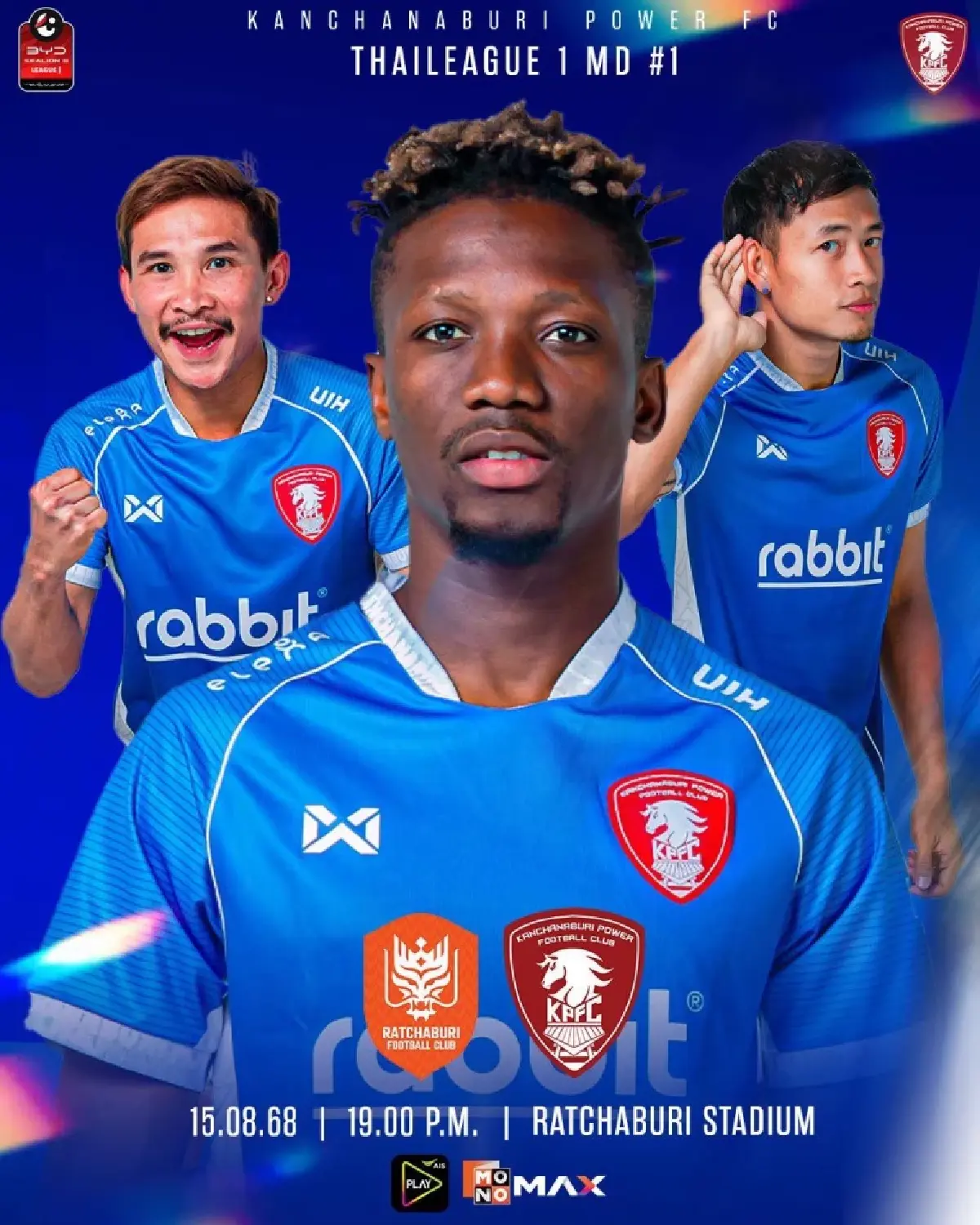 LIVE ถ่ายทอดสด ฟุตบอลไทยลีก ราชบุรี พบ พลังกาญจน์ วันนี้ 15  ส.ค. 68