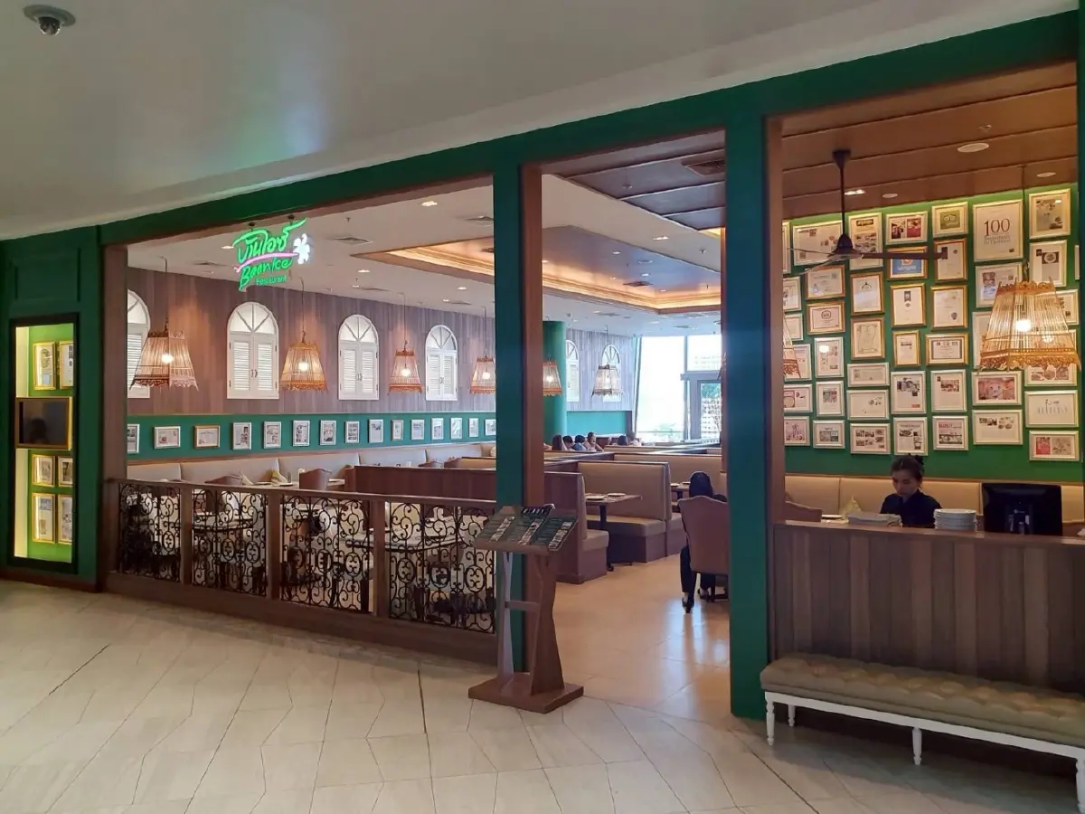 มื้ออร่อยแทนใจ พาคุณแม่ฉลองวันแม่ที่ไอคอนสยามและไอซีเอส