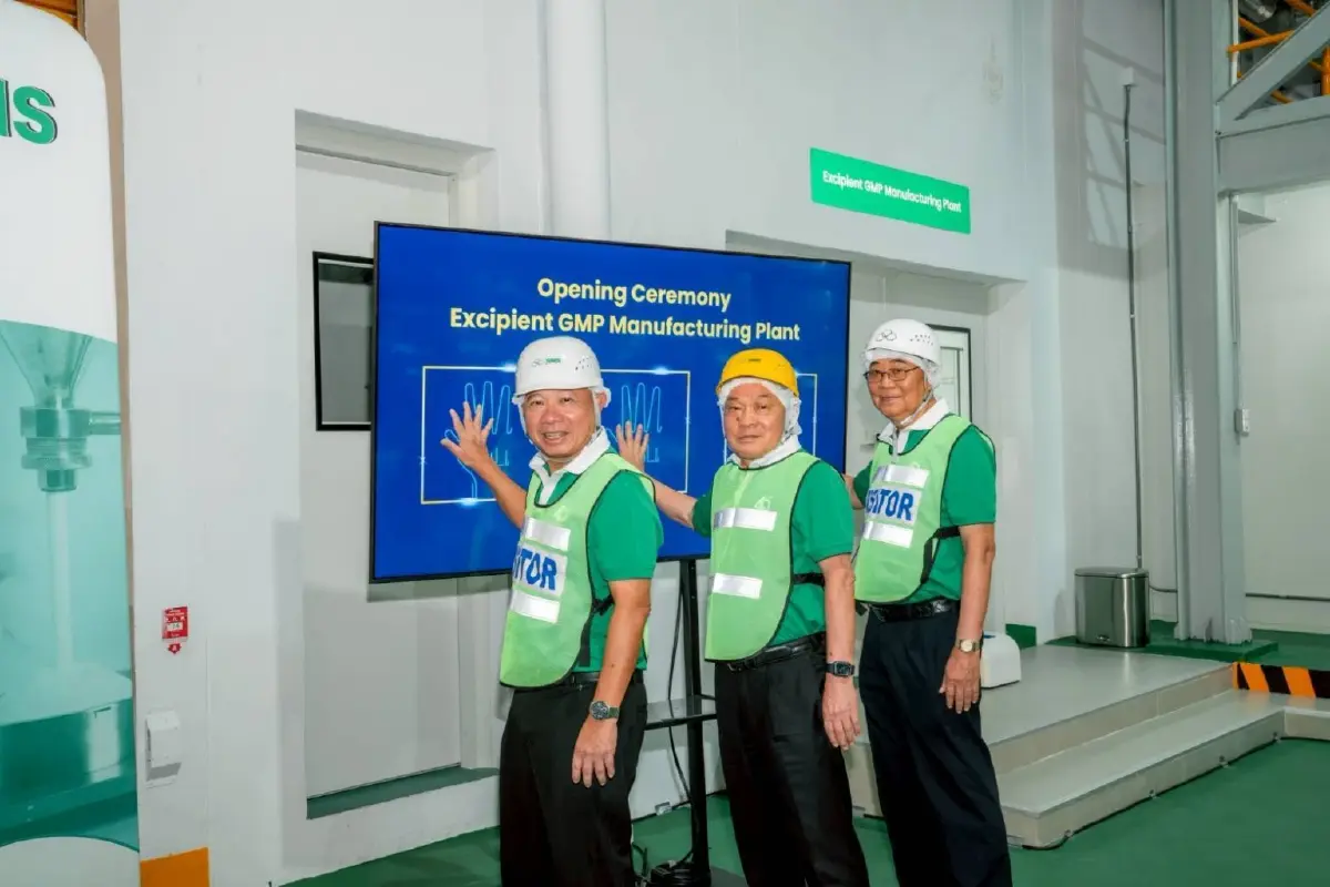 สยาม มอดิฟายด์ สตาร์ช ฉลอง 40 ปี เปิดโรงงานใหม่พลิกโฉมวงการแป้งมันสำปะหลัง