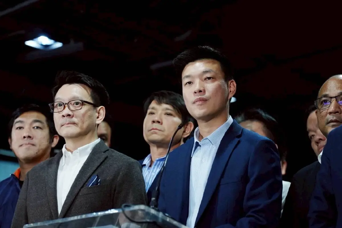 "พรรคประชาชน" แถลงชู 3 เงื่อนไข โหวต "นายกรัฐมนตรี" คนใหม่