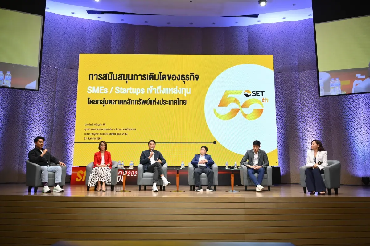 LiVE Platform ปลดล็อกศักยภาพ SMEs-Startups! บ่มเพาะกว่า 3,500 ธุรกิจโตยั่งยืน