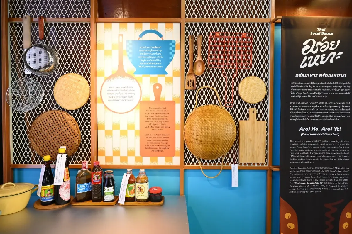 พลัง “ซอสไทย” วัฒนธรรมกินได้ ดันเศรษฐกิจสร้างสรรค์กว่าหมื่นล้าน