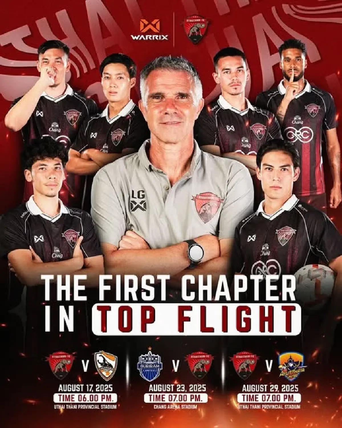 LIVE ถ่ายทอดสด อุทัยธานี พบ เชียงราย ยูไนเต็ด ไทยลีก วันนี้ 17 ส.ค.68