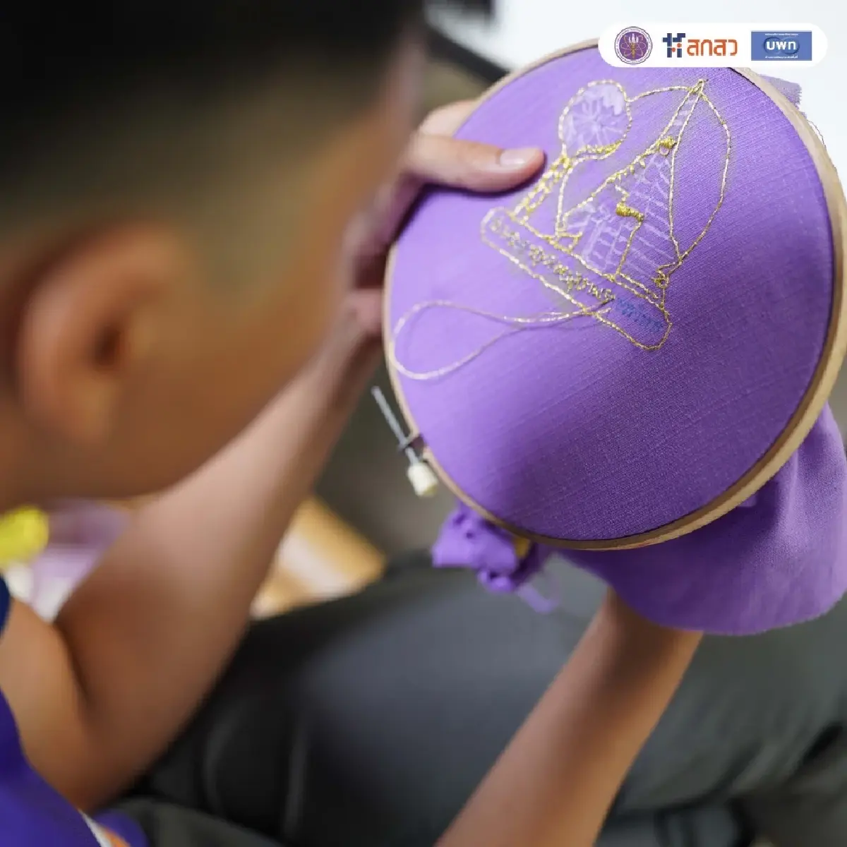 “ทัศศาปันกัน” หนุนโคมล้านนา ยกระดับอาชีพชุมชน ลดเหลื่อมล้ำ