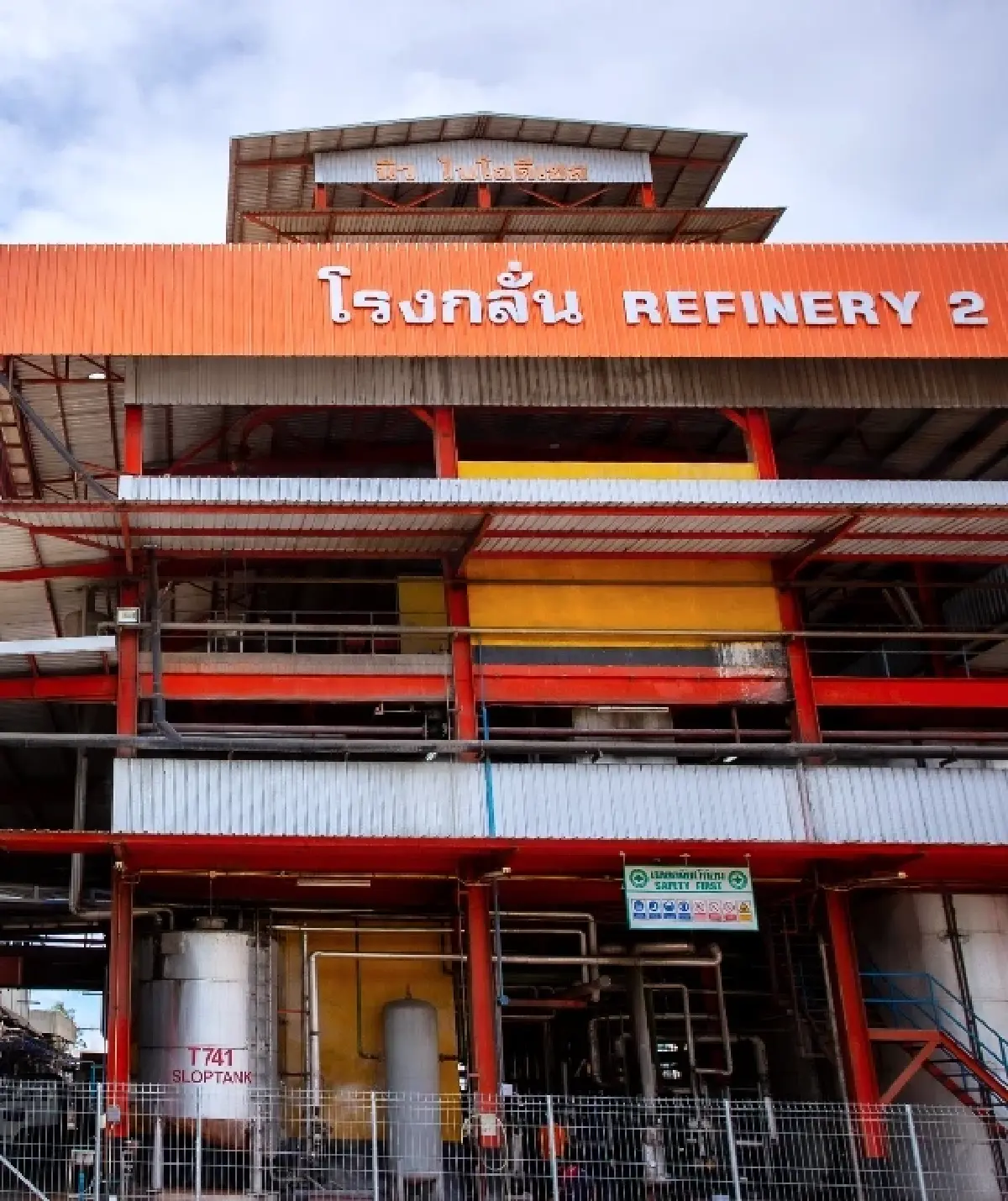 ทายาทรุ่น 2 อาณาจักร PCE ลุยยกระดับผลิตภัณฑ์น้ำมันปาล์มแข่งขันตลาดโลก