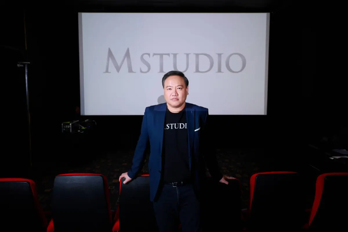 "ธี่หยด" ยกระดับสู่ Global Entertainment สร้างบ้านผีสิงที่ USS