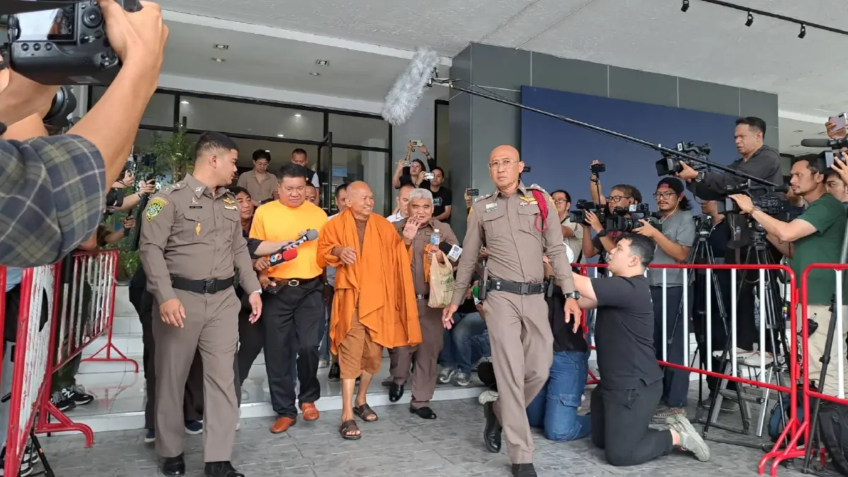 คุมตัว "อลงกต-หมอบี" ฝากขังผัดแรก ค้านประกันตัว หวั่น!หลบหนี