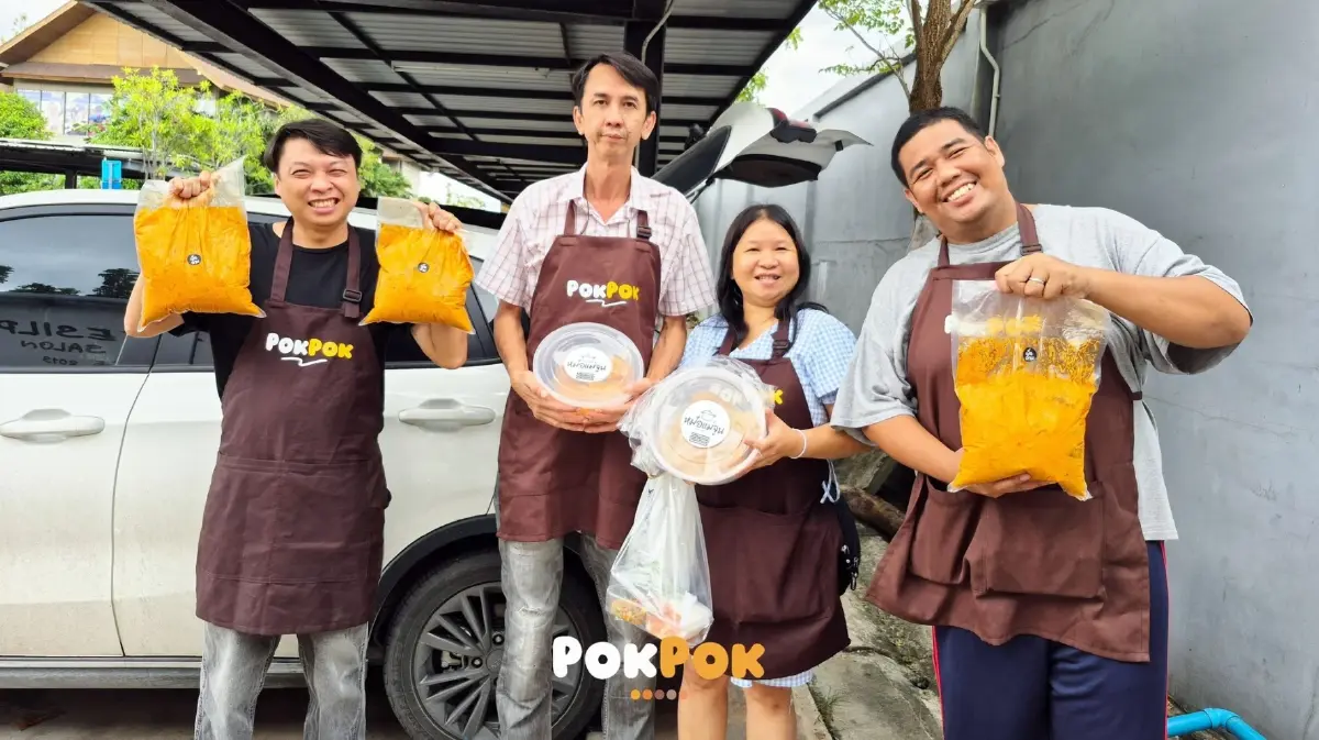 ขี้เกียจไม่ใช่ข้ออ้าง แต่คือโอกาสทองของนวัตกรรมยุคใหม่