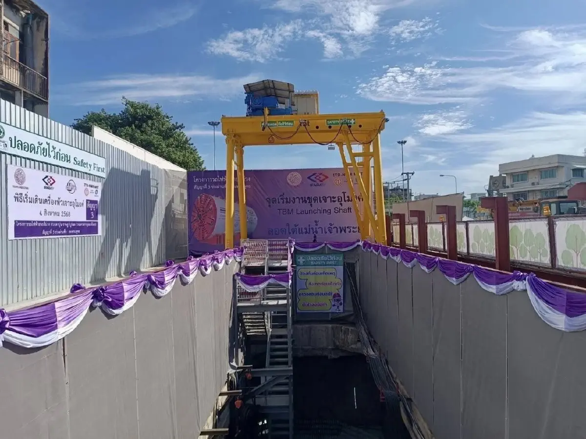 เริ่มเจาะอุโมงค์ลอดแม่น้ำเจ้าพระยา รถไฟฟ้าสายสีม่วงช่วงที่ 3