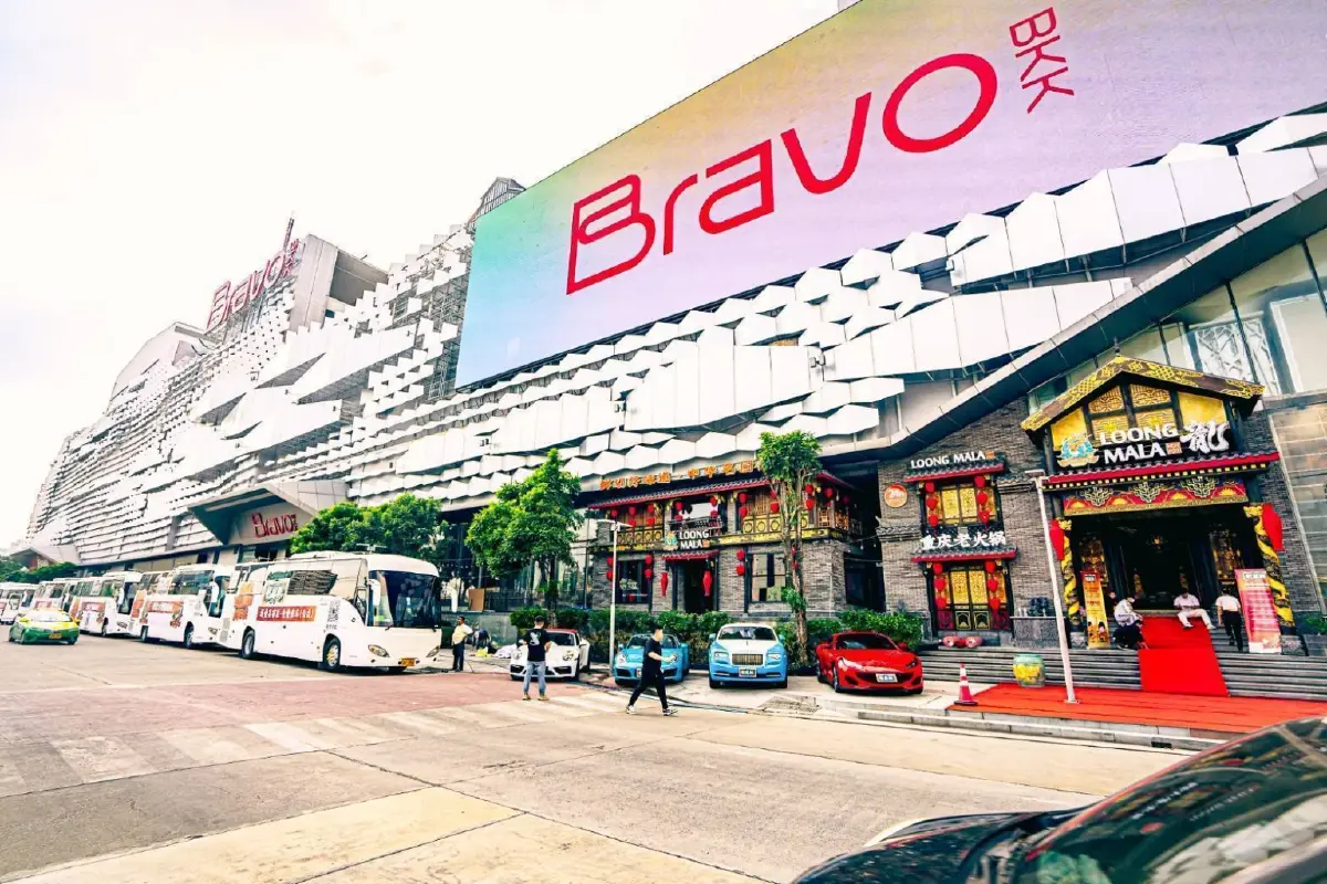 Bravo BKK ลุยครึ่งปีหลัง เปิดเกมรุกสร้าง"ฮับ"ไลฟ์สไตล์คนเมือง