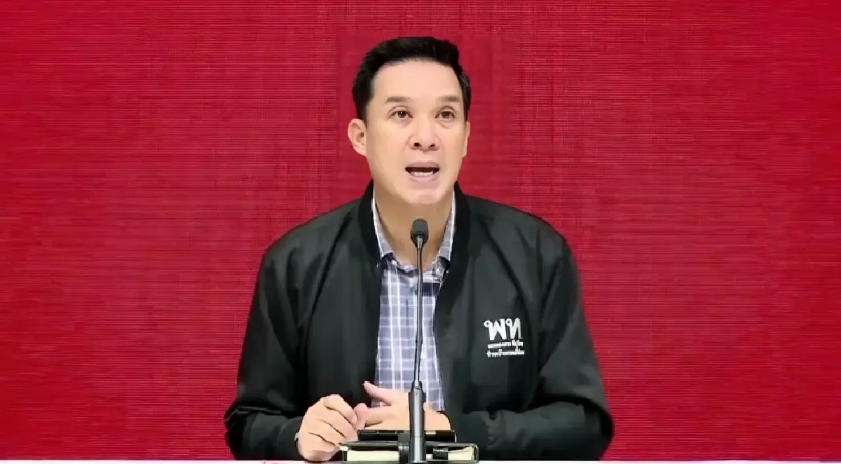 เพื่อไทยย้ำจุดยืนที่ดินเขากระโดง ทำตามกฎหมาย ไม่ใช่เกมการเมือง