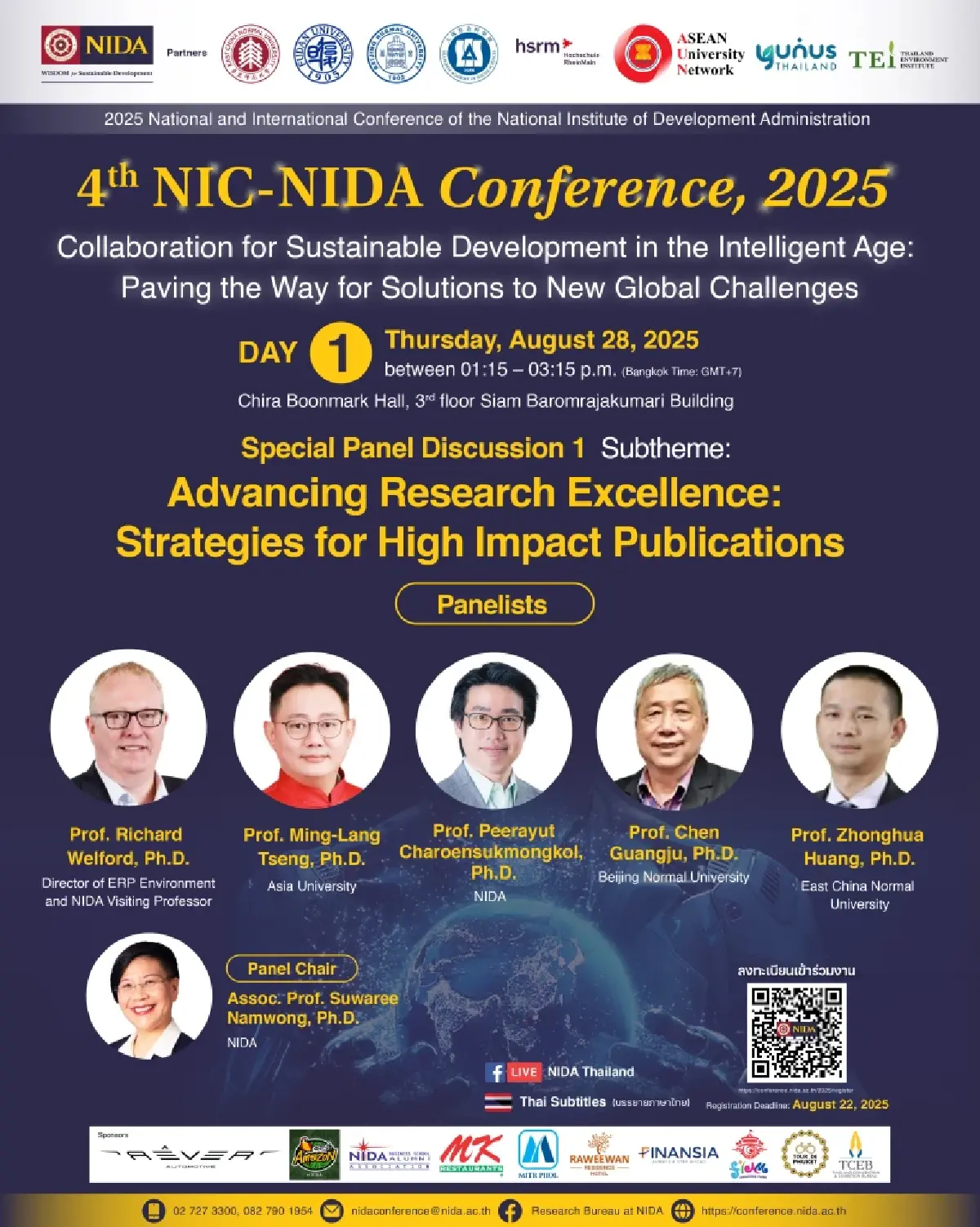 “นิด้า” เตรียมจัด Conference ระดับนานาชาติ 4th NIC – NIDA Conference, 2025   เฉลิมฉลอง!! ก้าวสู่ปีที่ 60 ของสถาบันบัณฑิตพัฒนบริหารศาสตร์ (NIDA)