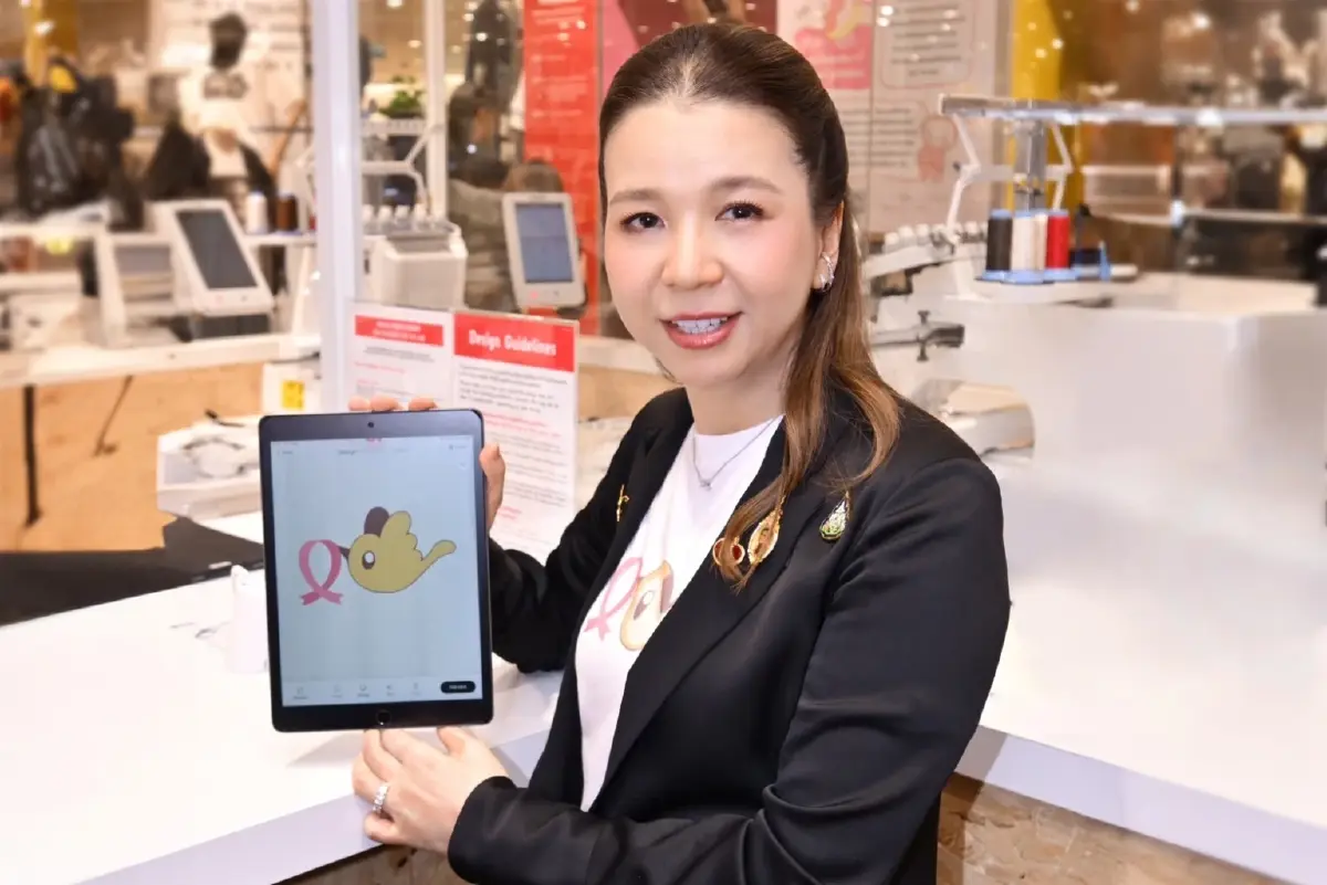 มูลนิธิถันยรักษ์ฯ-ยูนิโคล่ ชวนออกแบบเสื้อ-กระเป๋า Self-Love