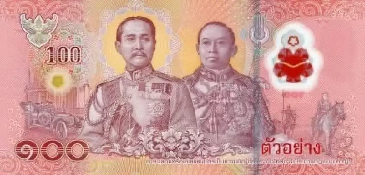 'ธนบัตร' รุ่นใหม่ 50 และ 100 บาท ลดต้นทุน-ดีต่อสิ่งแวดล้อม เริ่มใช้ 21 พ.ย.นี้