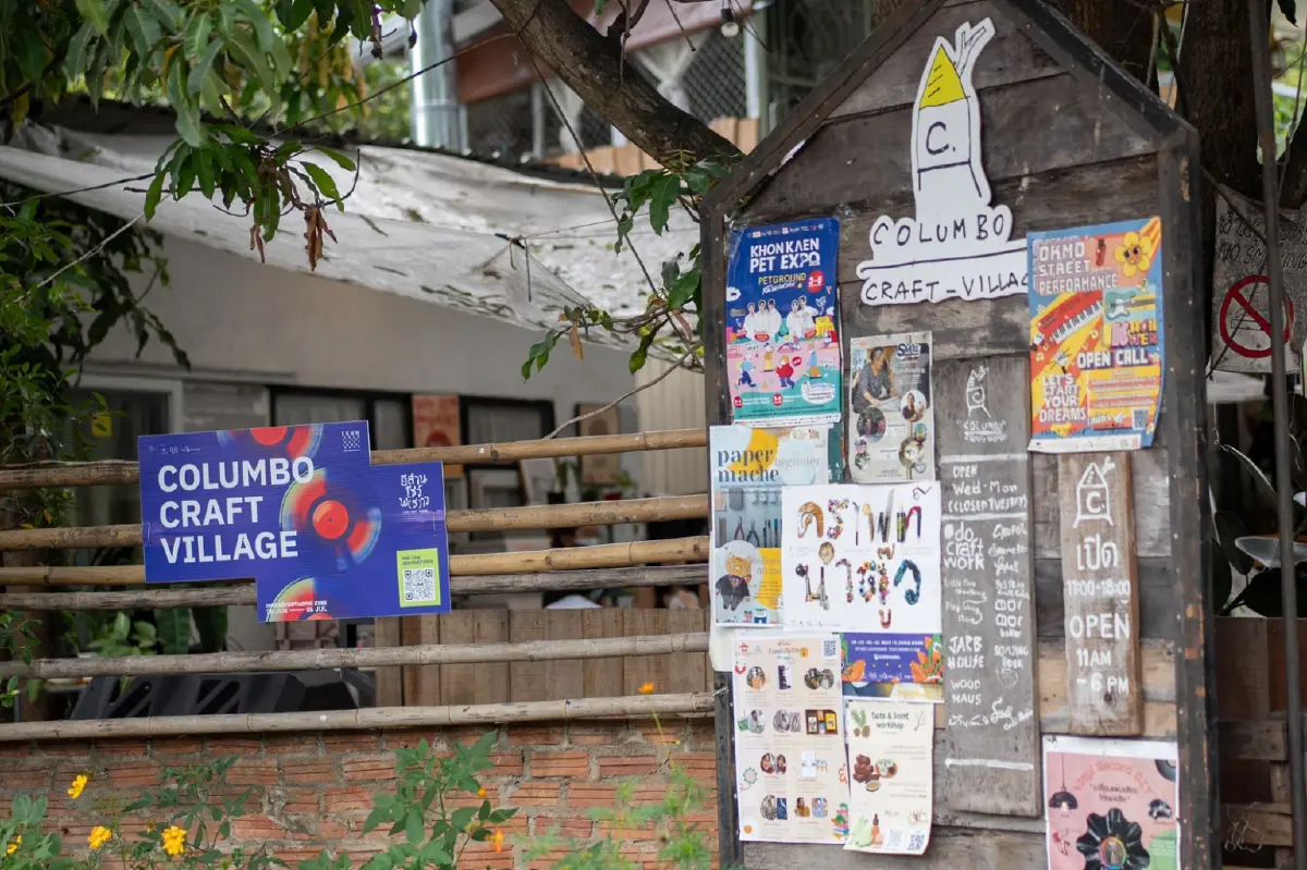 CEA พัฒนา 17 จังหวัดเมืองสร้างสรรค์ ดันมูลค่าเศรษฐกิจ 4.3 พันล้าน