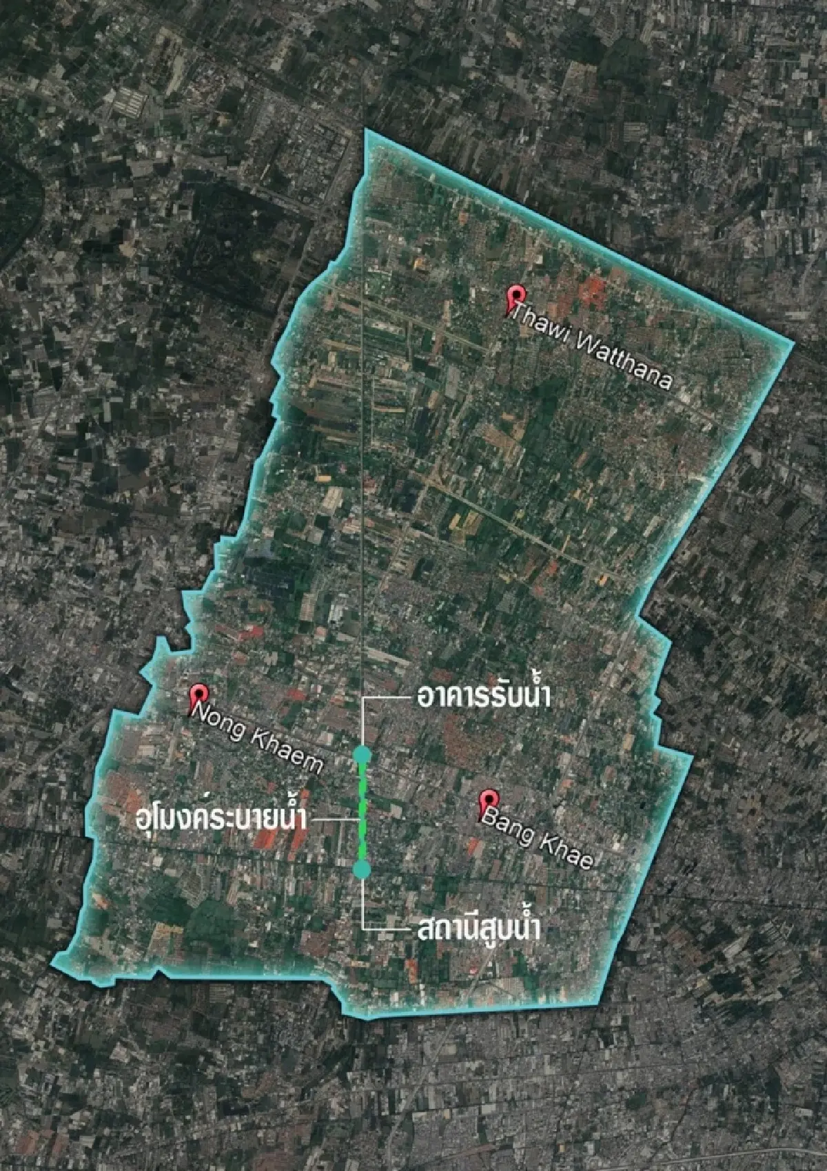 เปิดภาพอุโมงค์ยักษ์คลองทวีวัฒนา พร้อมใช้ปี 69 แก้น้ำท่วมฝั่งธน