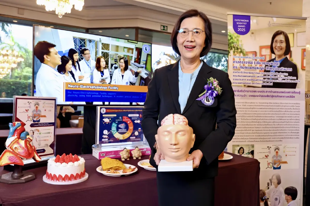 "ภาวะอ้วนลงพุงเสี่ยงสมองเสื่อม"ส่งนักวิจัย มช. คว้ารางวัลนักวิทยาศาสตร์ดีเด่น 68