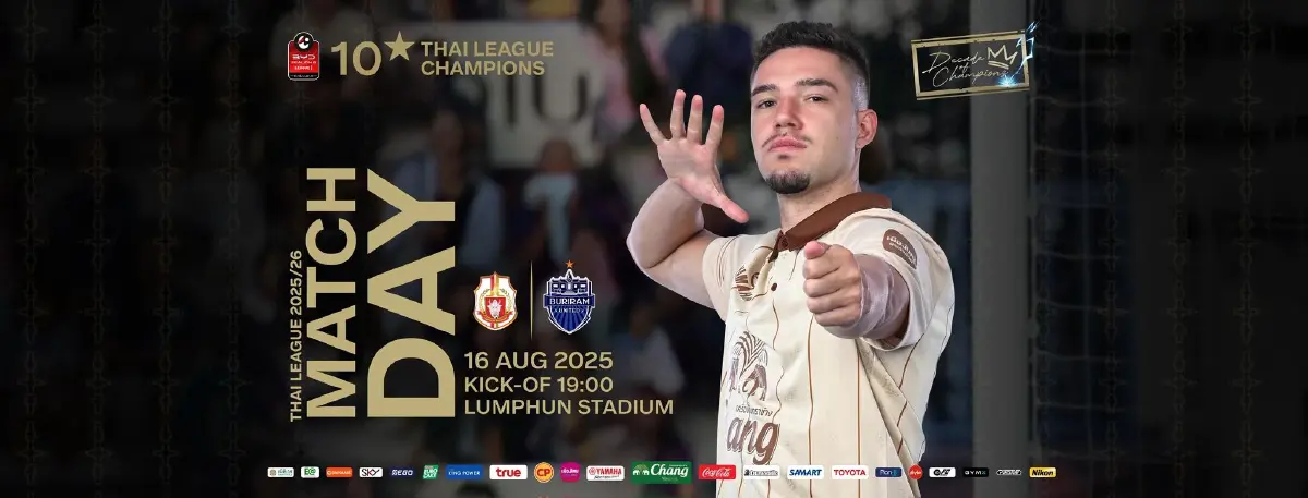 LIVE ถ่ายทอดสด ลำพูน พบ บุรีรัมย์ ยูไนเต็ด ไทยลีก วันนี้ 16 ส.ค.68