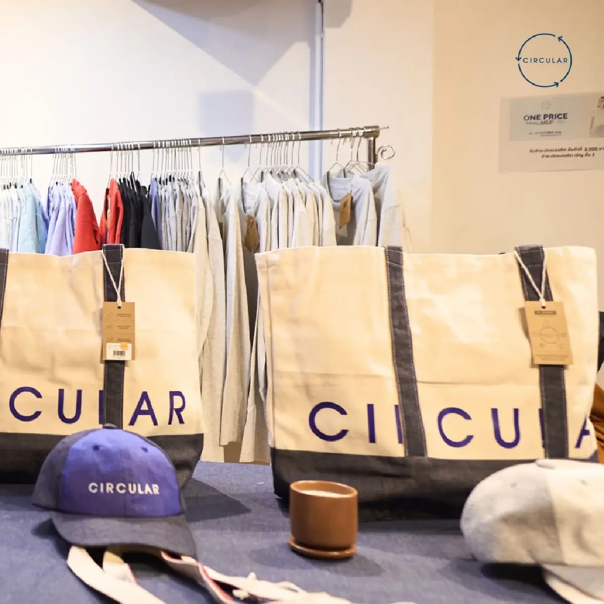 ‘จิรโรจน์’ SC GRAND ทายาทรุ่น 3 พลิกวิกฤตสิ่งทอสู่แบรนด์ CIRCULAR