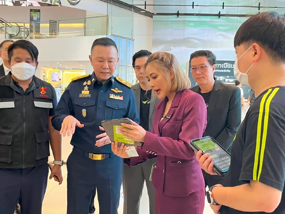 AIS-True ยกระดับ ยืนยันตัวตนแบบใหม่ 'ป้องกันการสวมรอย'