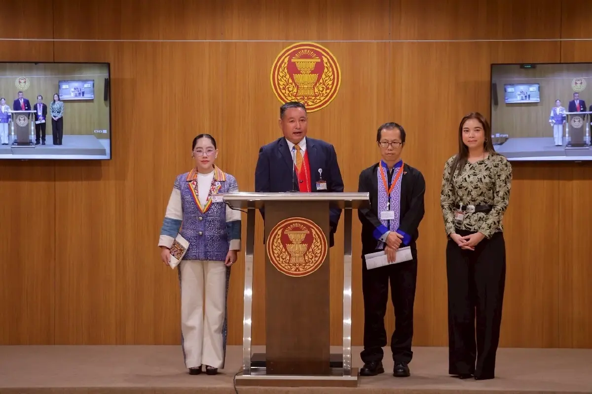 ปชน. ลุยแก้ พ.ร.บ.ที่เกี่ยวข้อง "กฎหมายชาติพันธุ์" ให้ครอบคลุมขึ้น