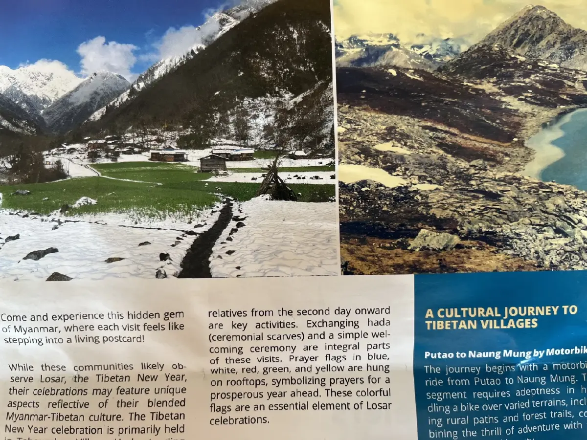 ภาพจากนิตยสารบนเครื่องบินที่ถ่ายเก็บไว้ คือ ภาพหมู่บ้านของเทวาเดมา