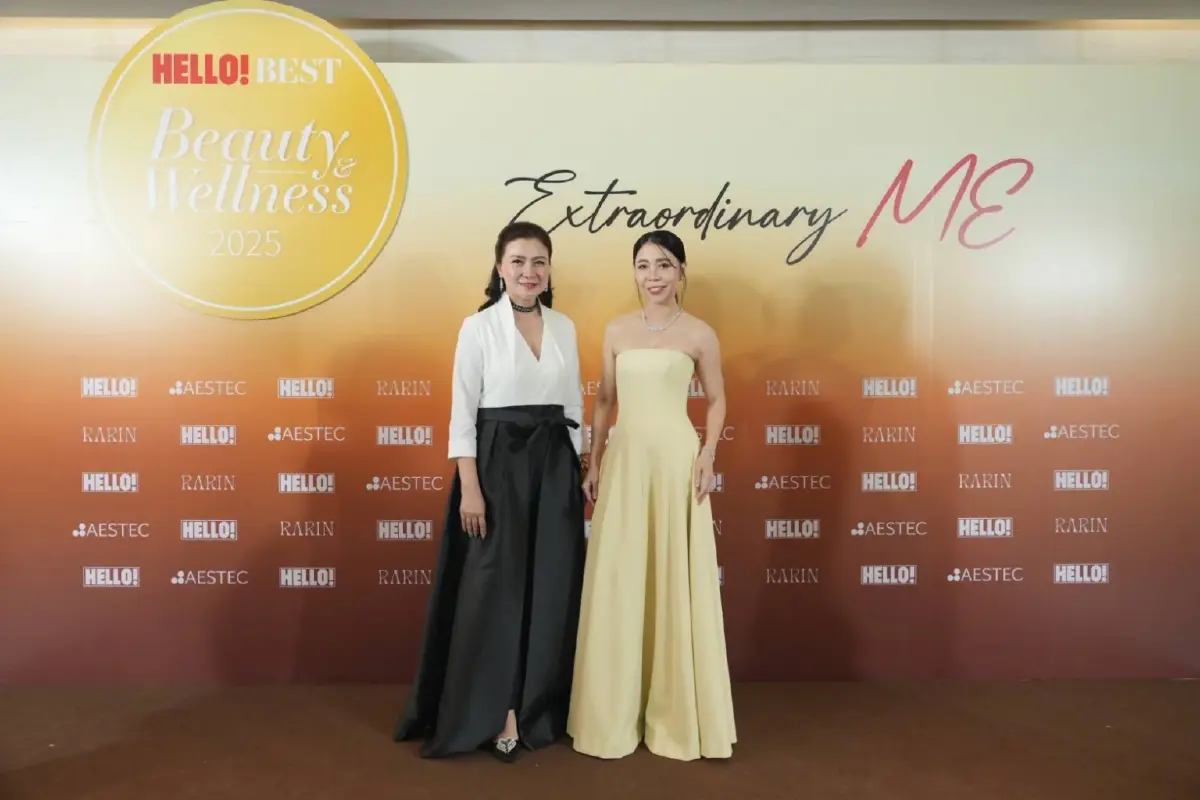 HELLO ! เปิดโผ BEST BEAUTY & WELLNESS 2025 ผลิตภัณฑ์ที่สุดแห่งปี