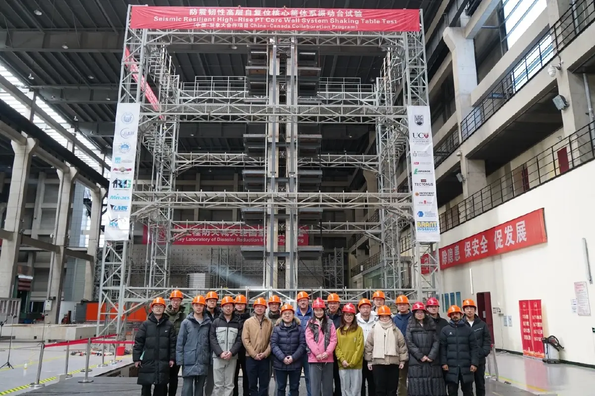 โครงสร้างอาคารรุ่นใหม่ ทนทานต่อแผ่นดินไหวมากกว่า 100 ครั้ง