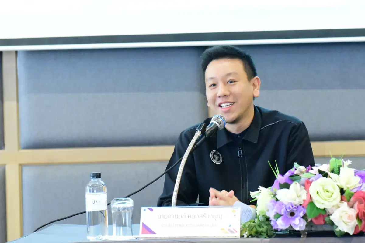 มศว ผนึก กทม. ผลิตครูทุนเอราวัณเสริมคุณภาพการศึกษาเมือง