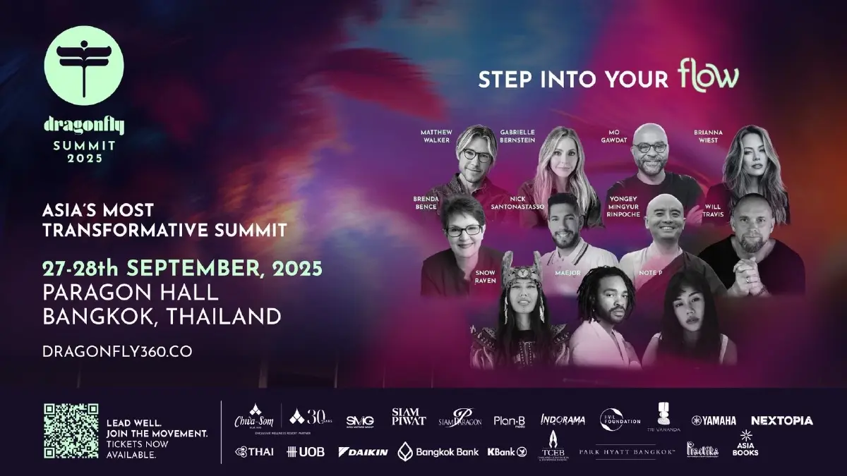 เปลี่ยนจากภายใน! ค้นหาคำตอบที่ตามหาใน ‘Dragonfly Summit 2025’