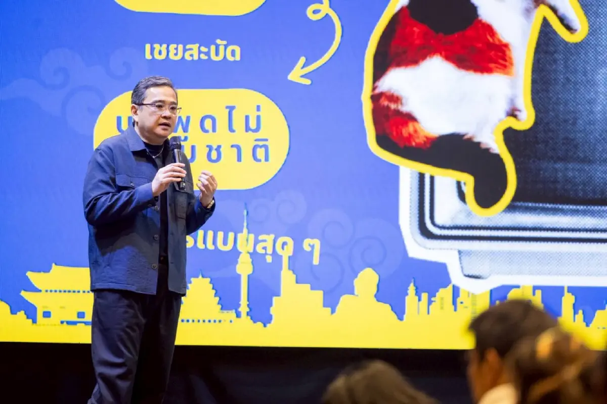 ละครไทยยังไปได้ไกล ถ้าจุดไฟให้ถูกทางและพัฒนาอย่างมียุทธศาสตร์