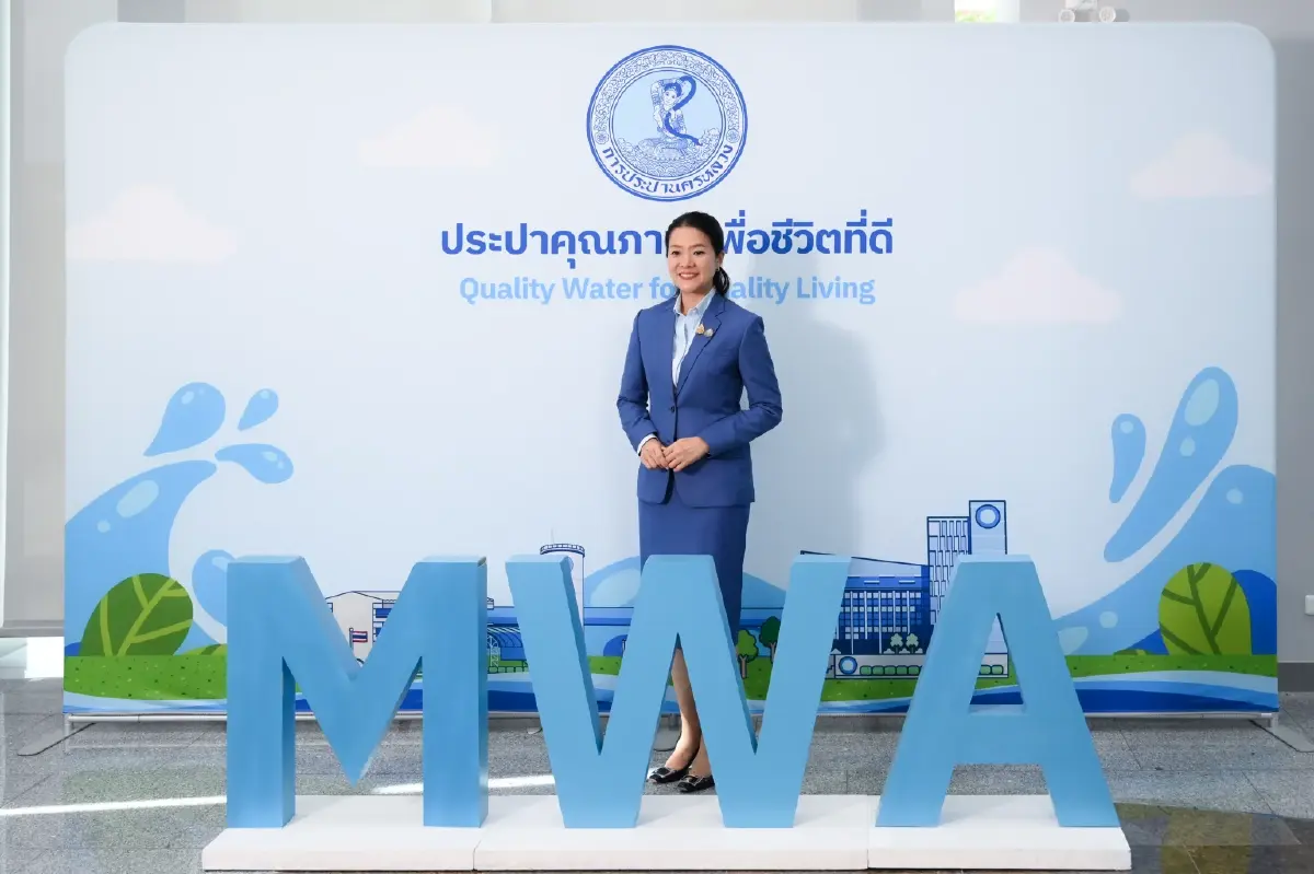 มท.2 ร่วมยินดี 58 ปี กปน. “ประปาคุณภาพ เพื่อชีวิตที่ดี : Quality Water for Quality Living”